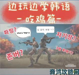 《暴走小飞机》圣诞专题大爆料：边打雪仗边吃鸡”？