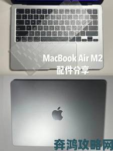 更薄MacBook将至，欲抢iPad风头？