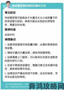 公厕尿液防漏技术存在缺陷专家建议推广新型环保材料应对