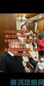 和大叔奔现后闺蜜劝分的背后是年龄焦虑还是社会偏见