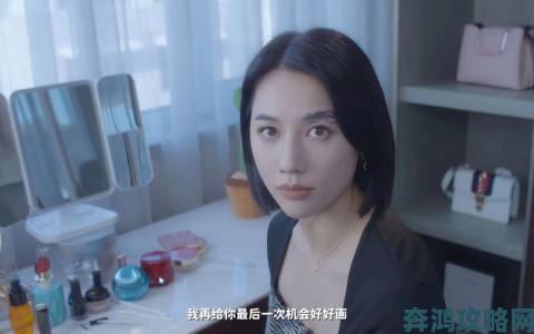 百度地图携手《完蛋美女》推出钟甄李云思语音包