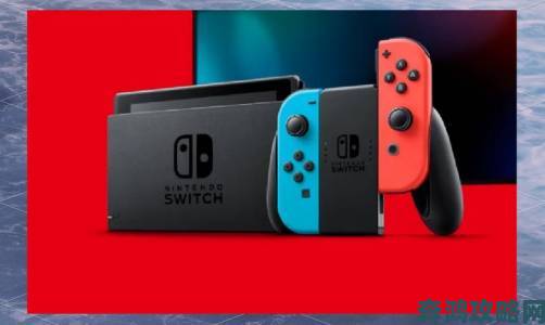 粉丝迫不及待玩家助力任天堂设计Switch 5.0固件