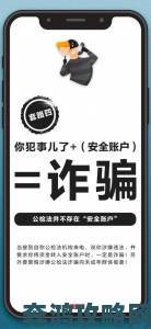 www.8888凭什么成为当下最火爆的网络入口