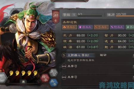 三国志战略版 PK 赛季新武将姜维战法深度剖析