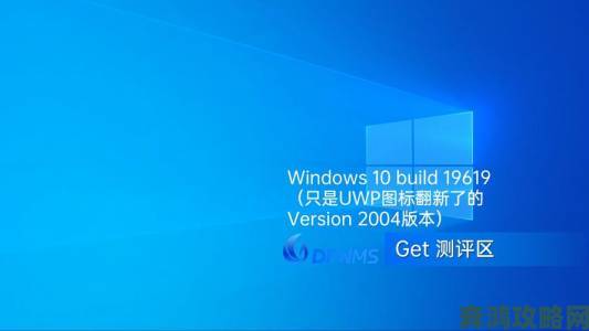 Windows 10频发新预告 新功能携手XB1诚意满满