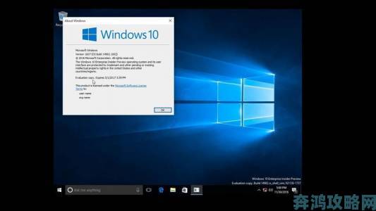 Windows 10频发新预告 新功能携手XB1诚意满满