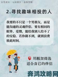 为啥总有男生想蹭女朋友的饭女生集体发声拒绝恋爱中的隐性经济剥削