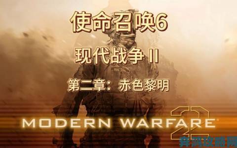 《爆料：COD系列可能因成本无法抵消而不登陆XGP》