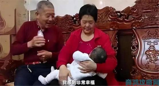 妈妈怀上儿子的孩子生下来称呼事件触发社会伦理举报风暴