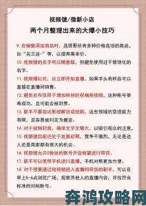 400大看免费行情的软件口碑爆棚这些操作技巧建议收藏备用