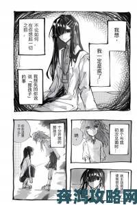 yy漫画sss为何能在同质化严重的漫画市场杀出重围