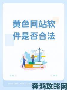 18岁以下不能下载软件是过度保护还是必要管控各方热议