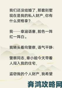 全网都在求成全大全免费观看完整版高清下载这部被埋没的佳作藏了多少细节