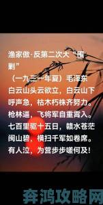 《横扫沙城》：恣意畅行，烙印独属你的永恒经典