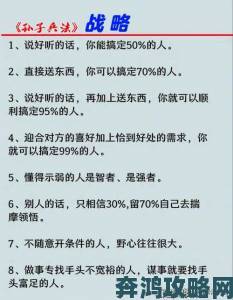 yygq是什么意思揭秘这背后暗藏的社交潜规则与沟通困境