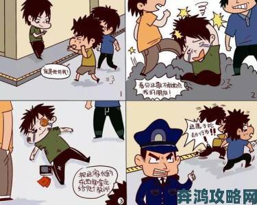 家长必看如何举报网络黄色漫画保护孩子免受不良影响