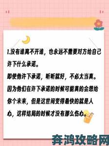 讲讲做女朋友的细节女生必看的恋爱进阶指南从细节处抓住他的心