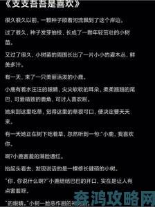 讲讲做女朋友的细节女生必看的恋爱进阶指南从细节处抓住他的心