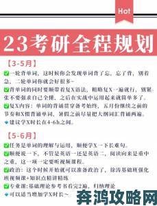 YY直播违规内容如何举报这份攻略助你一臂之力