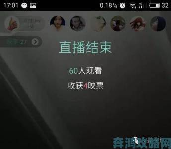 字母圈app前十名有哪些因诱导消费遭投诉举报平台套路全解析