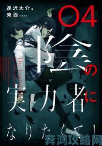 从狂野少女免费完整版电影动漫看动漫电影制作背后的技术流攻略