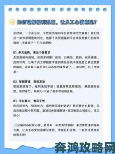 深度解读办公室微环境：在办公室能不能干湿你成企业福利新标准