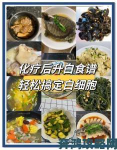 欧美黑人巨大体型饮食攻略增肌期必备的高蛋白食谱推荐