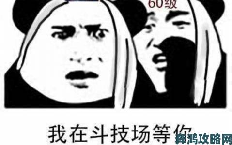 斗阴阳短视频软件下载安装失败频发官方回应服务器问题