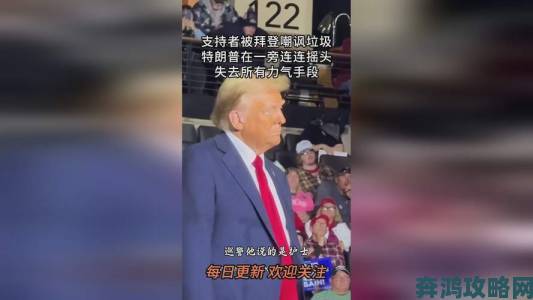 苏州晶体公司ios下载安装nba被曝强制扣费用户发起全网声讨