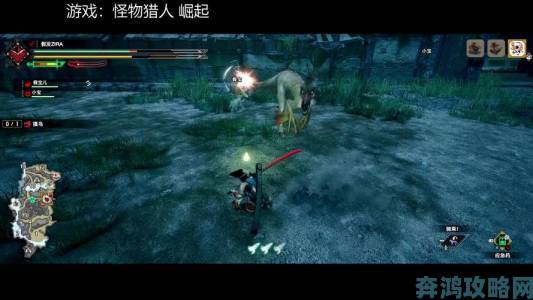 PS4《怪物猎人边境Z》辿异”装备怪物最新情报公开