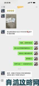 绿泡泡是什么意思被大量网友举报背后真实原因让人震惊