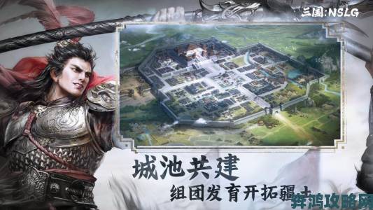 Steam 新游：《三国英雄列传》幻想版，策略经营新篇章