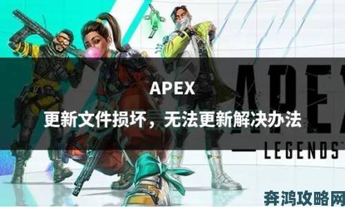 《Apex英雄》第18赛季宣传片杀戮代码2”实机演示明日发布