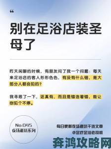 免费高清另类资源避坑指南：手把手教你筛选优质内容