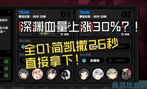 51cg热门大瓜今日吃瓜莫里秀被扒出关键证据全网议论彻底失控