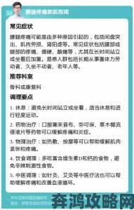 新发现：摸钞票竟能缓解疼痛，腰腿轻松不再酸痛