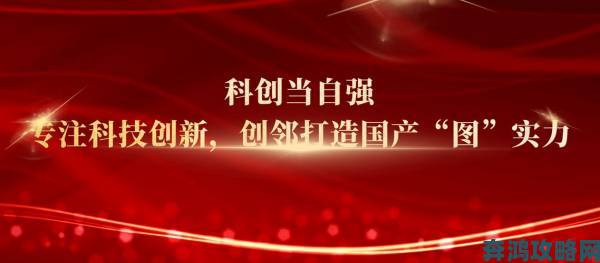 国产VA是否具备引领全球技术发展的真正实力