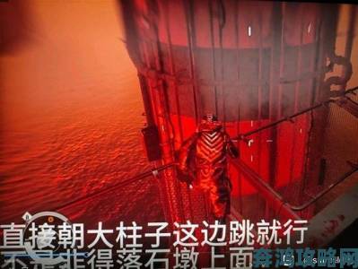 星空霓虹城任务触发方式及位置