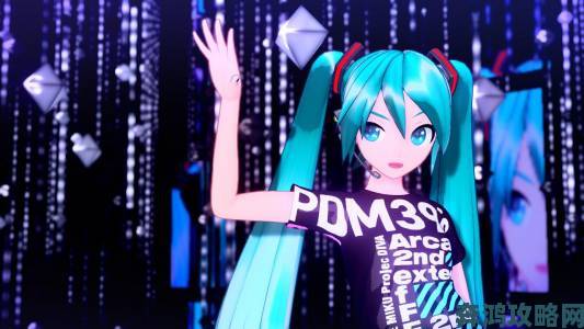 初音未来歌姬计划MEGA 39's T恤设计包1st-2nd开放免费下载