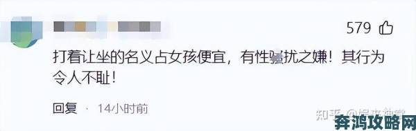 年轻的女邻居3为何引发热议网友扒出背后隐藏的真相