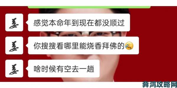 老公带我到工地慰问老公滚这件事为何引发全网热议