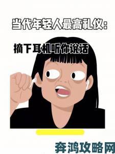 呱呱坠地数量创新低专家解读当代年轻人为何不愿生育