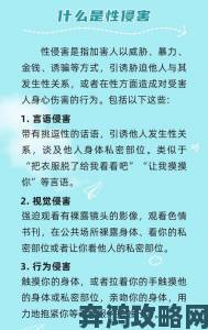 警惕成长的秘密免费观看诱导传播立即举报不良内容