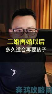 年轻朋友的妻子如何影响两代人婚恋观的激烈碰撞