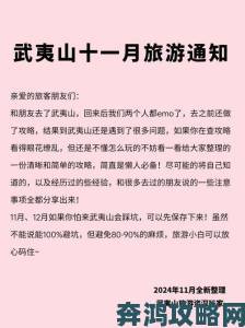 资深玩家总结人与zo00八大实用技巧建议收藏