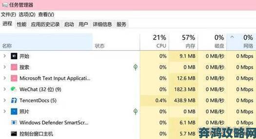 《燕云十六声》加载缓慢？试试这些解决方法