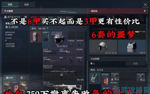 CSGO高清大片955如何利用道具压制对手核心策略分享