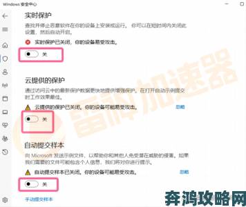 永劫无间官网如何解决玩家反馈的高延迟优化问题