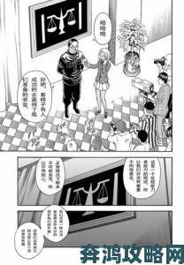 jmcomic.mic背后藏着哪些让人停不下来的原创漫画黑马作品