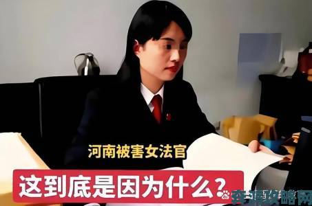 女子深陷《羊了个羊》，丈夫怕其被骗竟直接报警求助